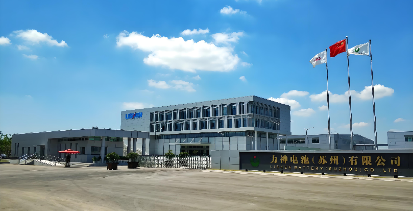 力神電池-FMCS廠務(wù)綜合能源管理