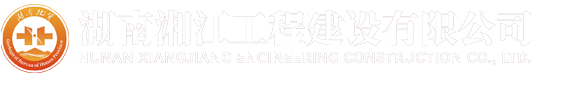 向用戶提供更聰明、更潔凈、更完美的能源解決方案