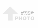 劉工